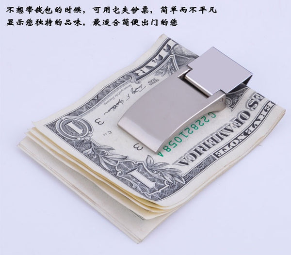 Money Clip Metal Note Holder Wallet Large Bills Men's Fashion Travel Accessory - mens-accessorie